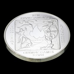 Silver coin 28th Olympic Games 20 hryvnias 2004 Ukraine