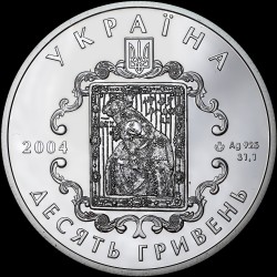 Срібна монета Родина Острозьких 10 гривень 2004 Україна