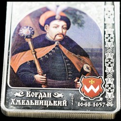 Срібна монета Богдан Хмельницький 5 доларів 2011 Острови Кука