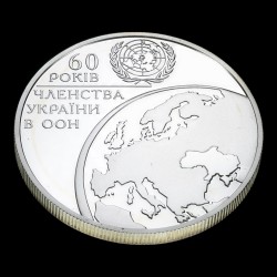 Срібна монета 60 років членства України в ООН 10 гривень 2005 Україна