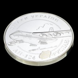 Silver coin Ruslan AN-124 Aircraft 20 hryvnias 2005 Ukraine