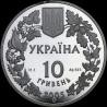 Серебряная монета Слепыш песчаный 10 гривен 2005 Украина