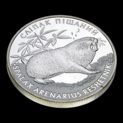 Серебряная монета Слепыш песчаный 10 гривен 2005 Украина