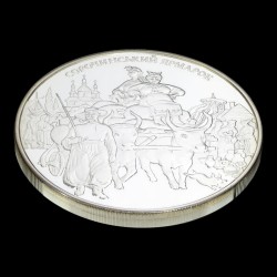 Срібна монета Сорочинський ярмарок 20 гривень 2005 Україна