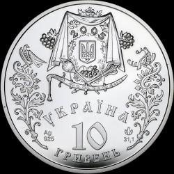 Срібна монета Покрова 10 гривень 2005 Україна