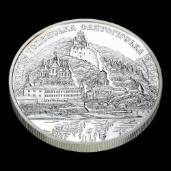 Silver coin Sviatohirsk Assumption Lavra Monastery 10 hryvnias 2005 Ukraine