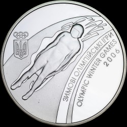 Срібна монета Зимові Олімпійські ігри 2006 10 гривень 2006 Україна