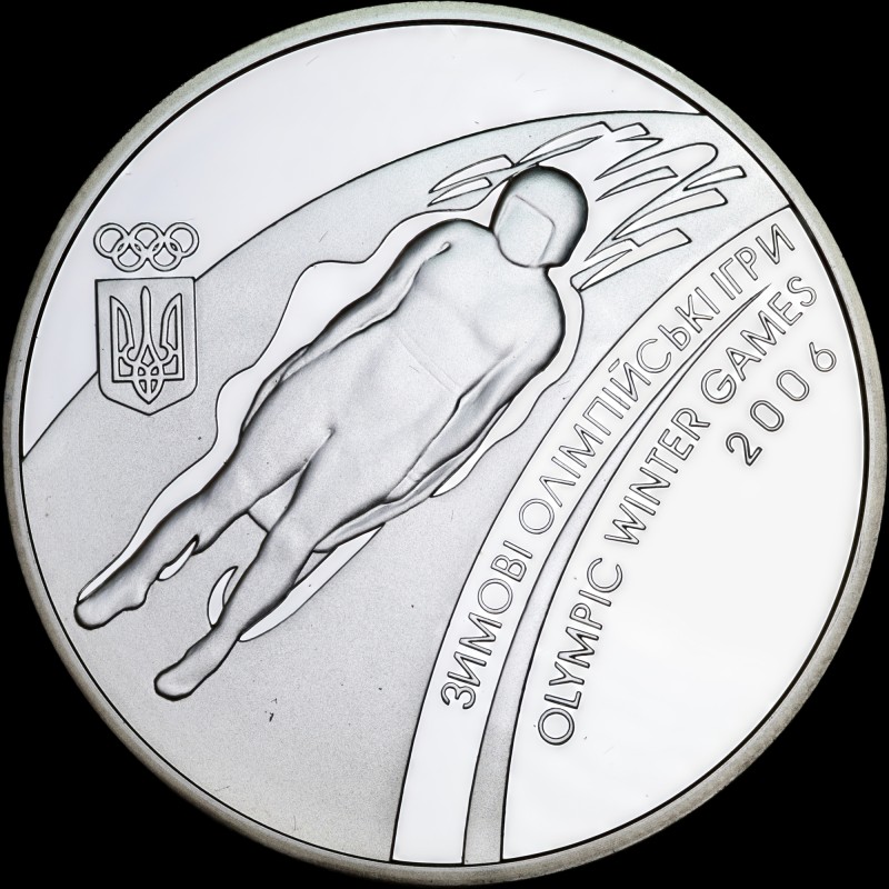 Silver coin Winter Olympic Games of 2006 10 hryvnias 2006 Ukraine