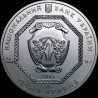 Срібна монета Архістратиг Михаїл 1 гривня 2014 Україна