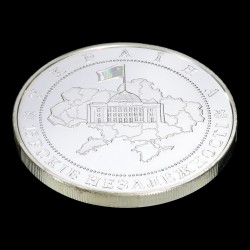 Silver coin The 15th anniversary of the Independence of Ukraine 20 hryvnias 2006 Ukraine