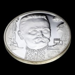 Silver coin Ivan Franko 5 hryvnias 2006 Ukraine