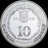Серебряная монета 10 лет Счетной палате 10 гривен 2006 Украина