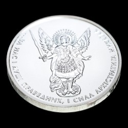 Silver coin Archangel Michael 1 hryvnia 2014 Ukraine