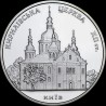 Silver coin Saint Cyril Church 10 hryvnias 2006 Ukraine