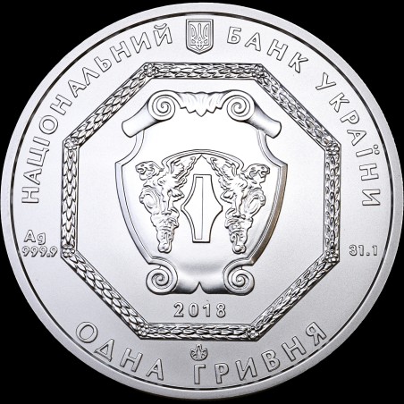 Silver coin Archangel Michael 1 hryvnia 2018 Ukraine