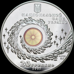 Silver coin Chumatskyi Shliakh 20 hryvnias 2007 Ukraine