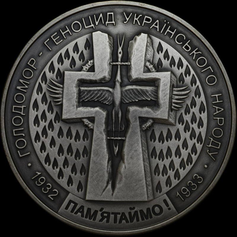 Silver coin Holodomor – Genocide of the Ukrainian People 20 hryvnias 2007 Ukraine