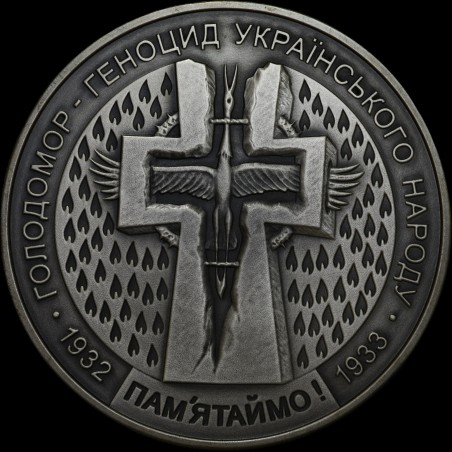 Silver coin Holodomor – Genocide of the Ukrainian People 20 hryvnias 2007 Ukraine