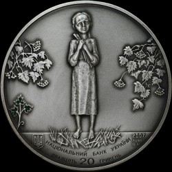 Silver coin Holodomor – Genocide of the Ukrainian People 20 hryvnias 2007 Ukraine