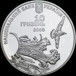 Silver coin Swallow`s Nest 10 hryvnias 2008 Ukraine