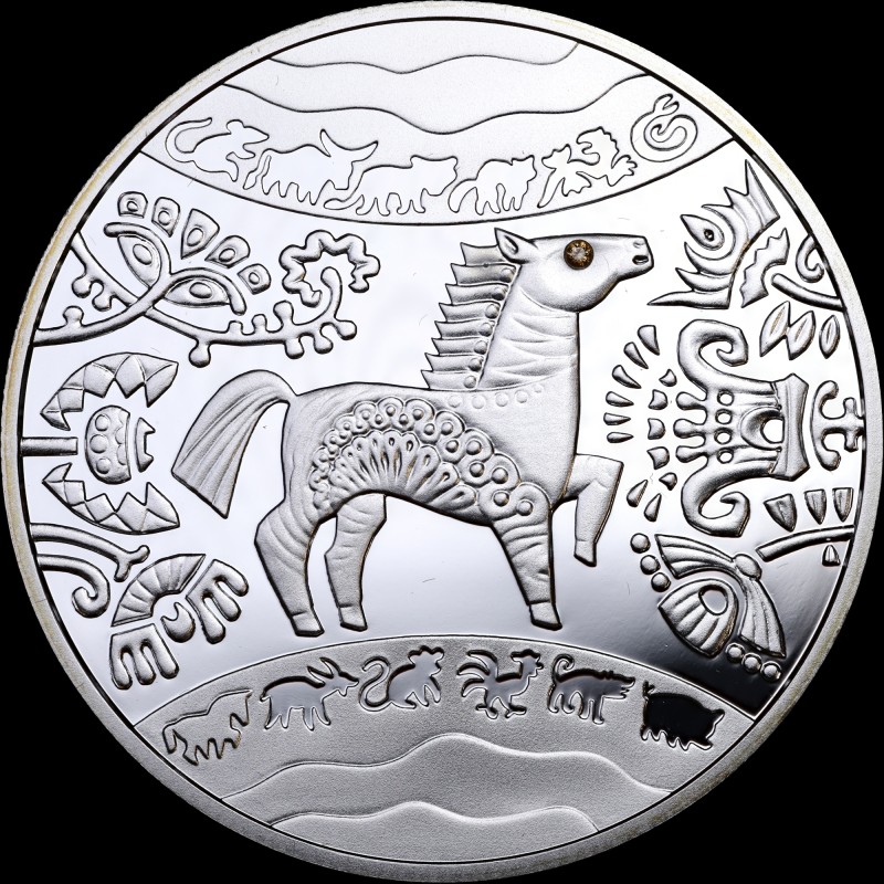 Silver coin Year of the Horse 5 hryvnias 2014 Ukraine