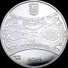 Silver coin Year of the Horse 5 hryvnias 2014 Ukraine