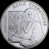 Silver coin Maria Prymachenko 5 hryvnias 2008 Ukraine