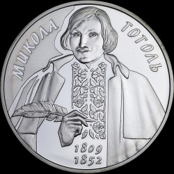 Silver coin Nikolai Gogol 5 hryvnias 2009 Ukraine
