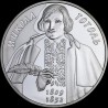 Silver coin Nikolai Gogol 5 hryvnias 2009 Ukraine