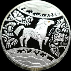 Silver coin Year of the Horse 5 hryvnias 2014 Ukraine