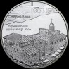 Silver coin Surb Khach Monastery 10 hryvnias 2009 Ukraine