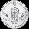Silver coin Surb Khach Monastery 10 hryvnias 2009 Ukraine