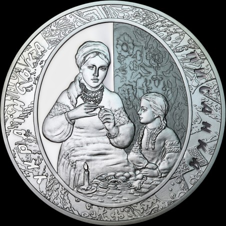 Silver coin Ukrainian Pysanka 20 hryvnias 2009 Ukraine