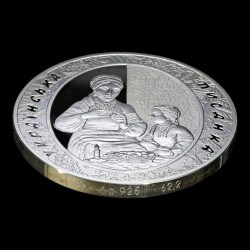 Silver coin Ukrainian Pysanka 20 hryvnias 2009 Ukraine