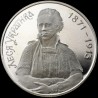 Монета Леся Українка 200000 карбованців 1996 Україна