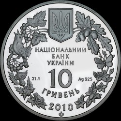 Серебряная монета Ковыль украинский 10 гривен 2010 Украина