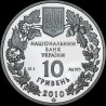Silver coin Stipa Ucrainica 10 hryvnias 2010 Ukraine