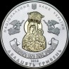 Silver coin Zymne Holy Mountain Cloister of the Dormition 20 hryvnias 2010 Ukraine