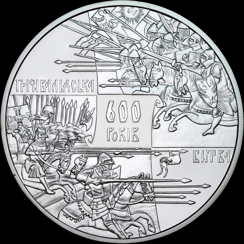 Серебряная монета 600-летие Грюнвальдской битвы 20 гривен 2010 Украина