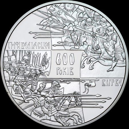 Срібна монета 600-річчя Грюнвальдської битви 20 гривень 2010 Україна