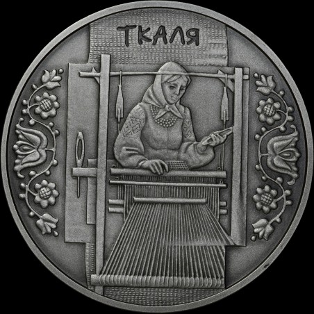 Silver coin Weaver 10 hryvnias 2010 Ukraine