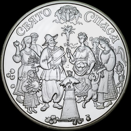 Silver coin SPAS 10 hryvnias 2010 Ukraine