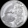 Silver coin 125 Years of the National Technical University `Kharkiv Polytechnic Institute` 5 hryvnias 2010 Ukraine