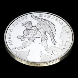 Silver coin Johann Georg Pinzel 5 hryvnias 2010 Ukraine