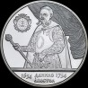 Серебряная монета Гетман Даниил Апостол 10 гривен 2010 Украина