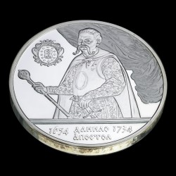 Серебряная монета Гетман Даниил Апостол 10 гривен 2010 Украина