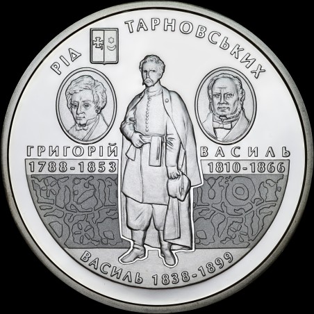 Серебряная монета Семья Тарновских 10 гривен 2010 Украина