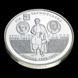 Срібна монета Родина Тарновських 10 гривень 2010 Україна