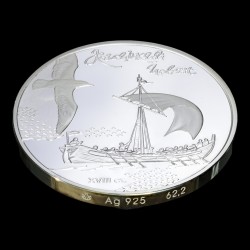 Серебряная монета Казацкая лодка 20 гривен 2010 Украина