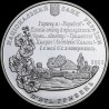 Silver coin Pavlo Tychyna 5 hryvnias 2011 Ukraine